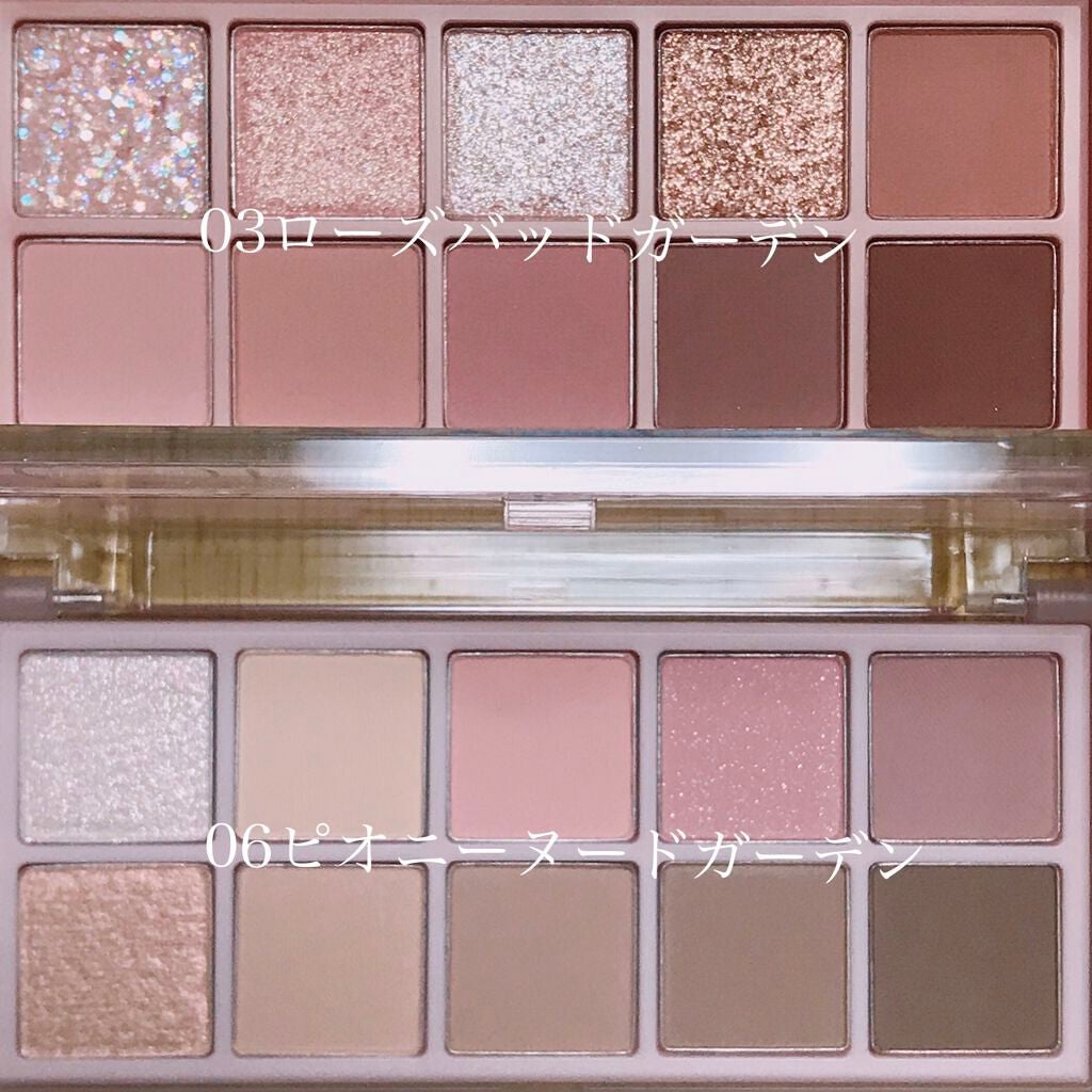 ベターザンパレット/rom&nd/アイシャドウパレットを使ったクチコミ(2枚目)