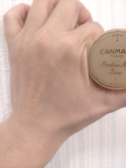ポアレスエアリーベース/キャンメイク/化粧下地を使ったクチコミ(4枚目)