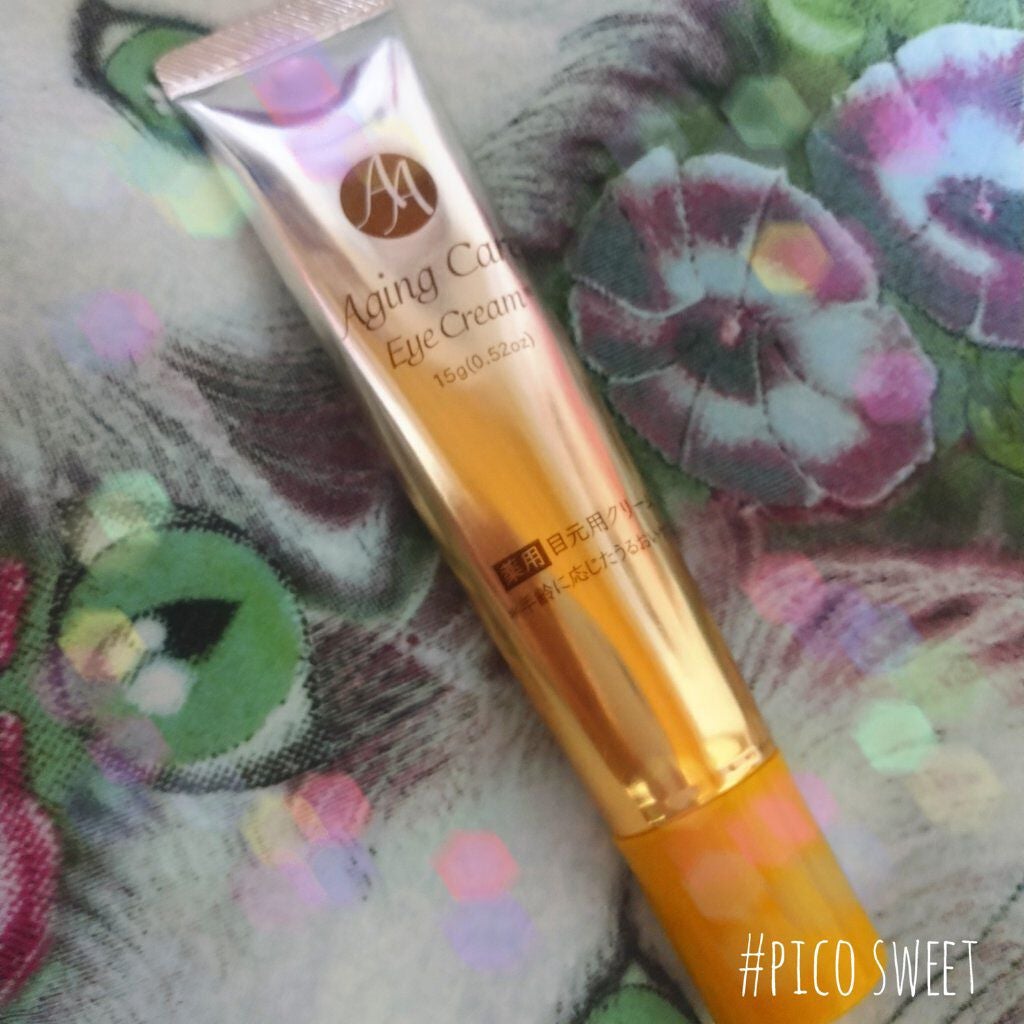 日本製エイジングケアアイクリーム/DAISO/アイケア・アイクリームを使ったクチコミ(1枚目)