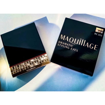 ドラマティックスタイリングアイズ/マキアージュ/アイシャドウパレットを使ったクチコミ(2枚目)