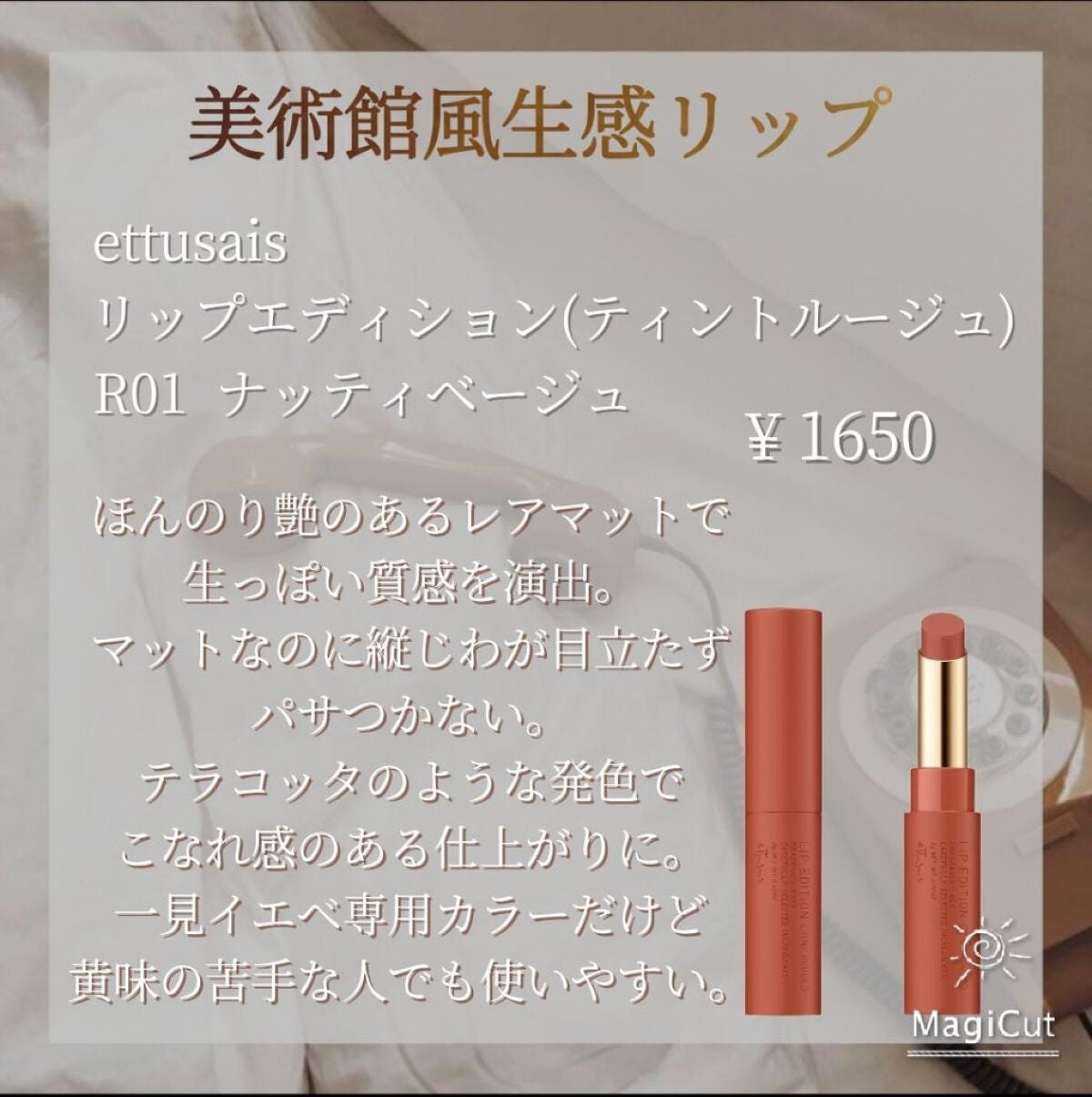 グロウフルールチークス/キャンメイク/パウダーチークを使ったクチコミ(2枚目)