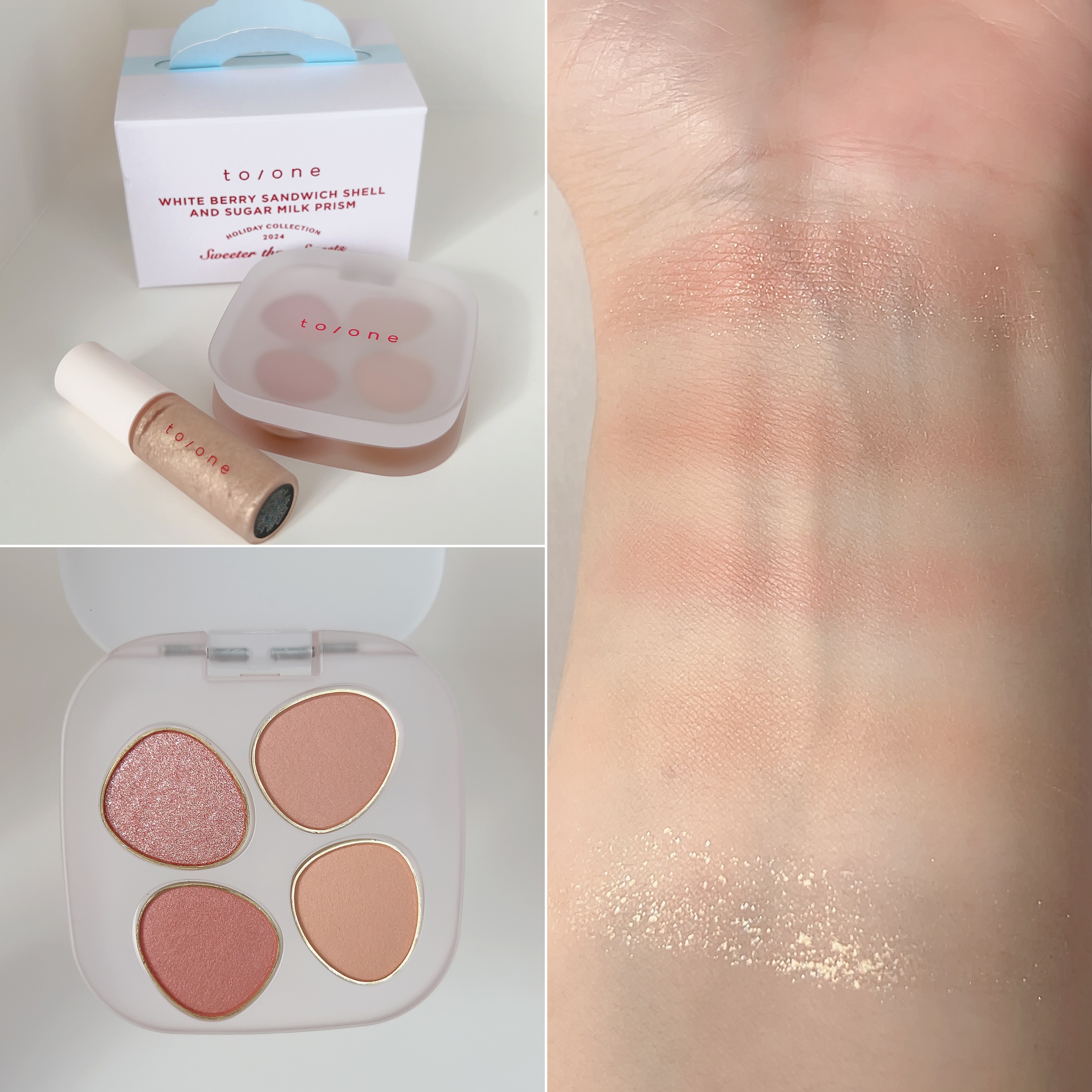 トーン ホリデー スイーツ ボックス Midnight Sweets ＆ Twinkle Caramel/to/one/メイクアップキットを使ったクチコミ（2枚目）