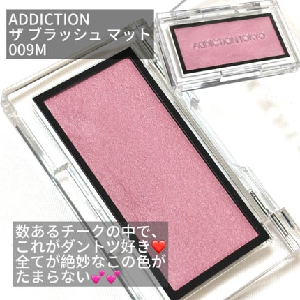 チークブラッシュ/CEZANNE/パウダーチークを使ったクチコミ(3枚目)