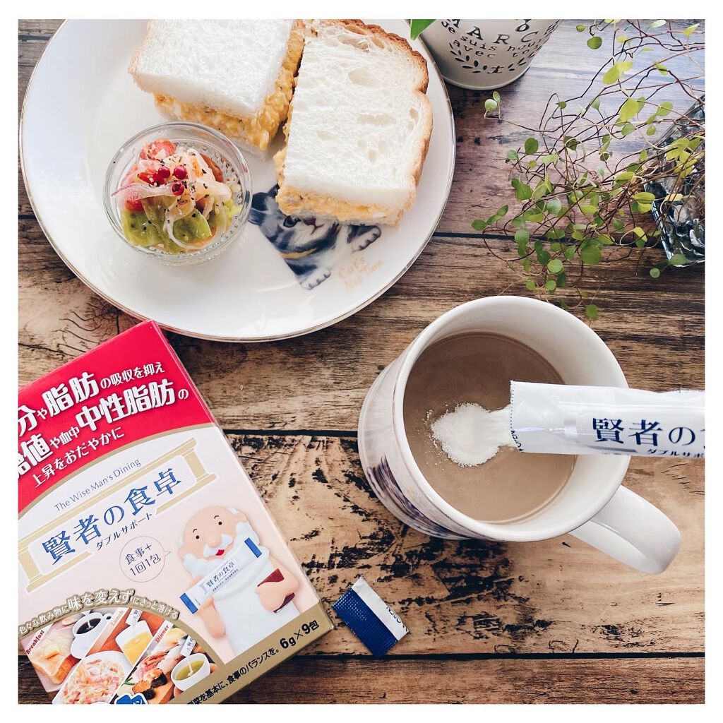 賢者の食卓ダブルサポート/大塚製薬/健康サプリメントを使ったクチコミ(3枚目)