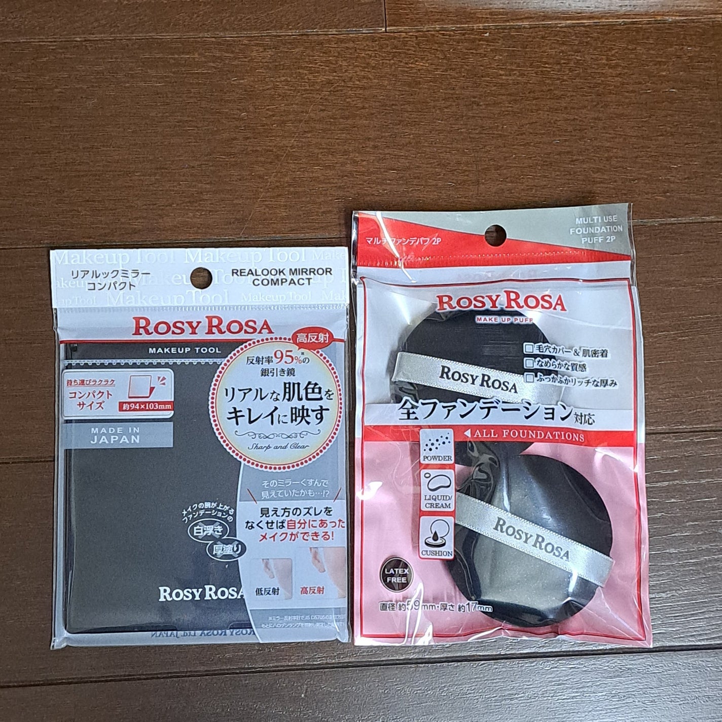 ボディミルク ブライトニング&エイジングケア<医薬部外品>/ファンケル/ボディミルクを使ったクチコミ(5枚目)