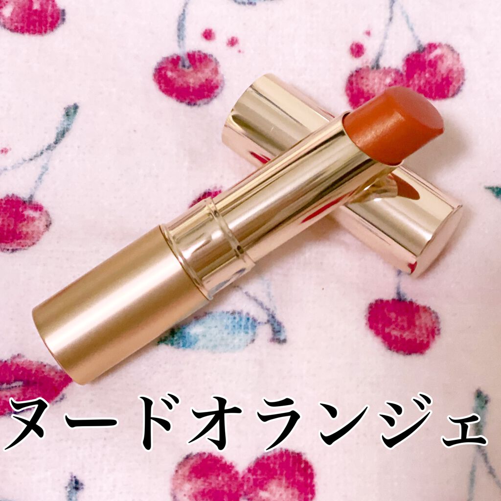 オペラ リップティント N/OPERA/リップティントを使ったクチコミ(1枚目)