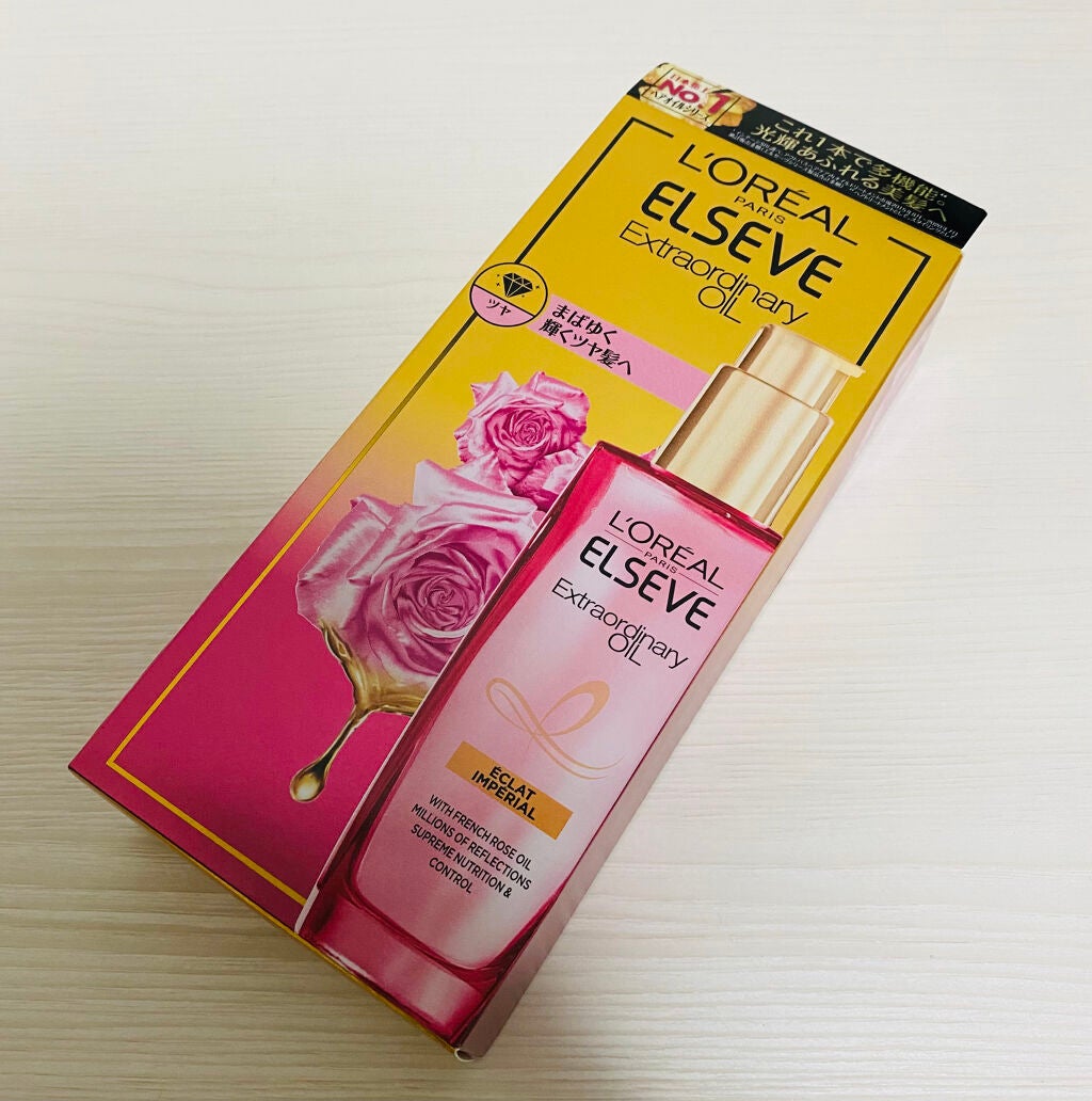 エクストラオーディナリー オイル エクラアンペリアル 艶髪オイル/ロレアル パリ/ヘアオイルを使ったクチコミ(1枚目)