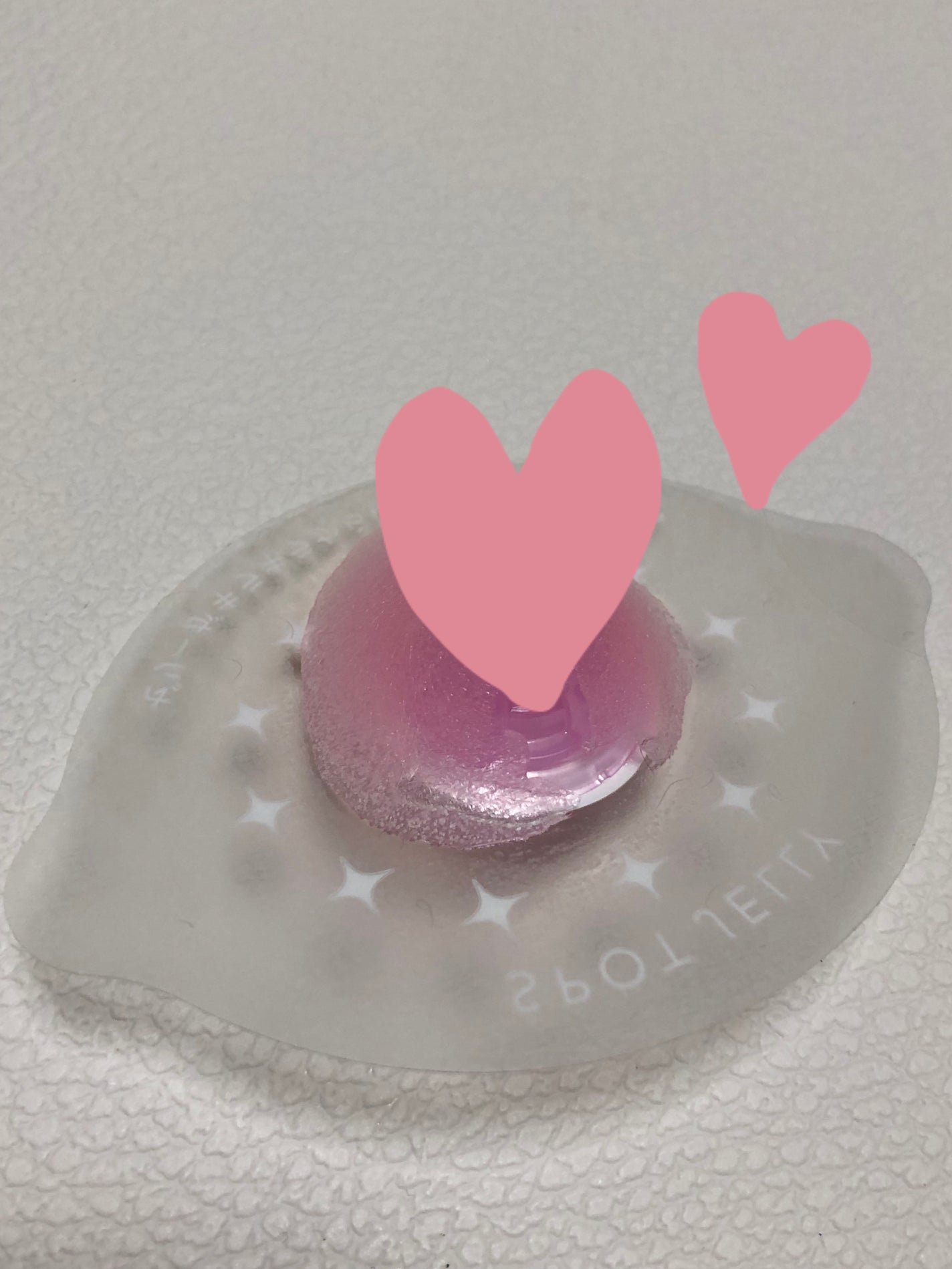 SPOT JELLY(スポッ!とジェリー)へそごまパック/花王/その他スキンケアを使ったクチコミ(9枚目)