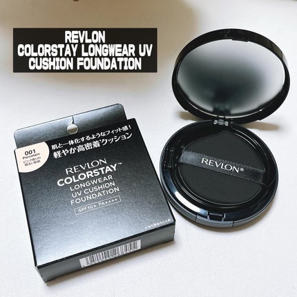 レブロン カラーステイ ロングウェア UV クッション ファンデーション/REVLON/クッションファンデーションを使ったクチコミ(7枚目)