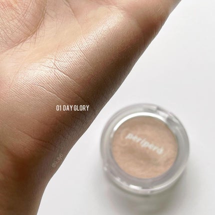 ピュア グローリー ハイライター/PERIPERA/ハイライト・シェーディングを使ったクチコミ(3枚目)