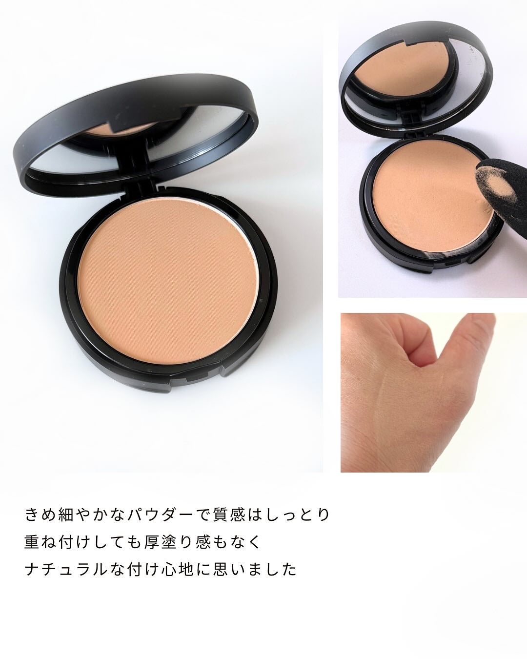 ベアプロ 24HR パウダー ファンデーション/bareMinerals/パウダーファンデーションを使ったクチコミ(4枚目)