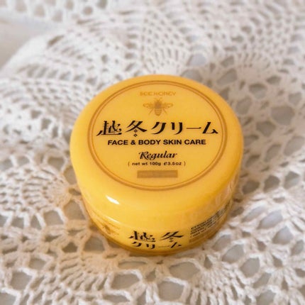 越冬クリーム/ビーハニー/ボディクリームを使ったクチコミ(1枚目)