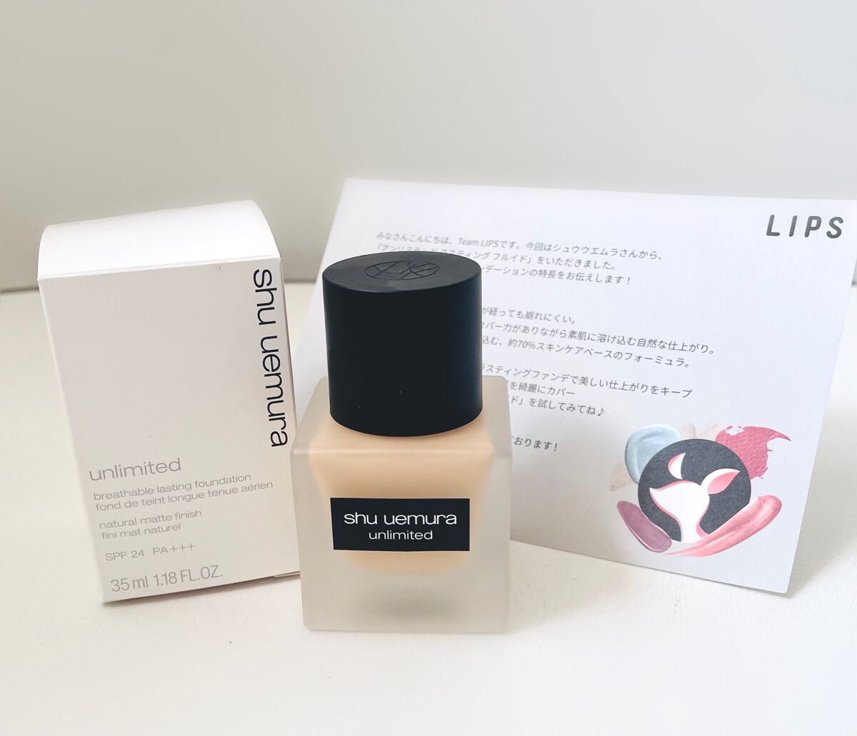 （旧）アンリミテッド ラスティング フルイド/shu uemura/リキッドファンデーションを使ったクチコミ（1枚目）