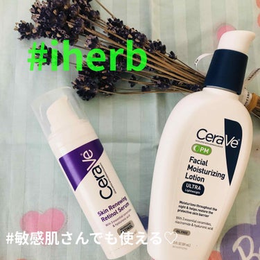 #cerave 
(セラヴィ)
#PMフェイシャルモイスチャーライジングローション

皮膚科医と開発した敏感肌さんでも
使える#肌に優しいスキンケア

3つの必須セラミド
(肌のバリア機能の修復、回復)