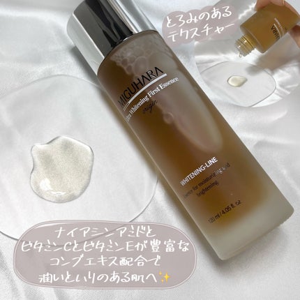 Ultra Whitening Perfect Ampoule/MIGUHARA/美容液を使ったクチコミ(4枚目)