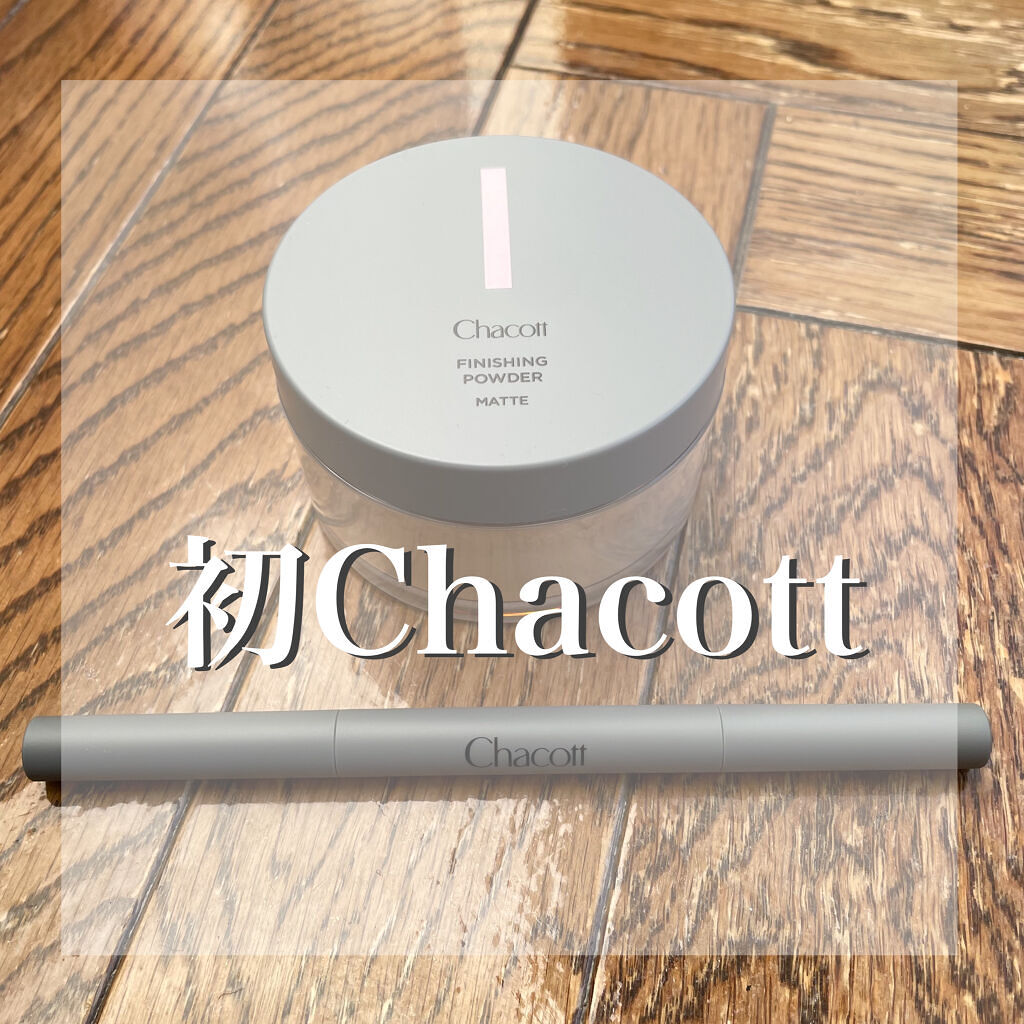 ブラッシュアップアイブロウ/チャコット・コスメティクス/アイブロウペンシルを使ったクチコミ（1枚目）