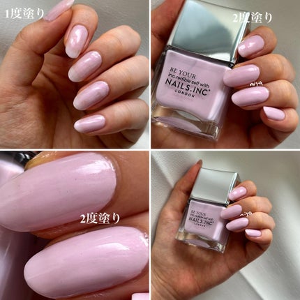 JUST SAYING ALOE/nails inc./マニキュアを使ったクチコミ(5枚目)