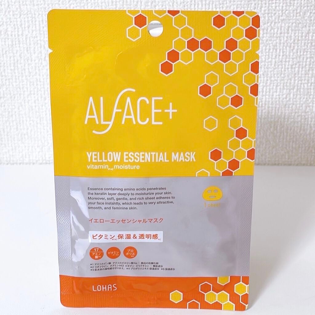 オルフェス イエローエッセンシャルマスク/ALFACE+/シートマスク・パックを使ったクチコミ(2枚目)