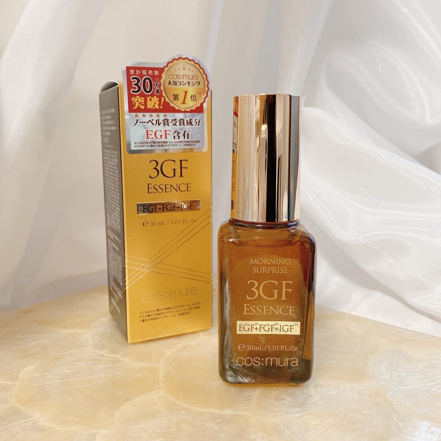 3GF リペアエッセンス/cos:mura/美容液を使ったクチコミ(1枚目)
