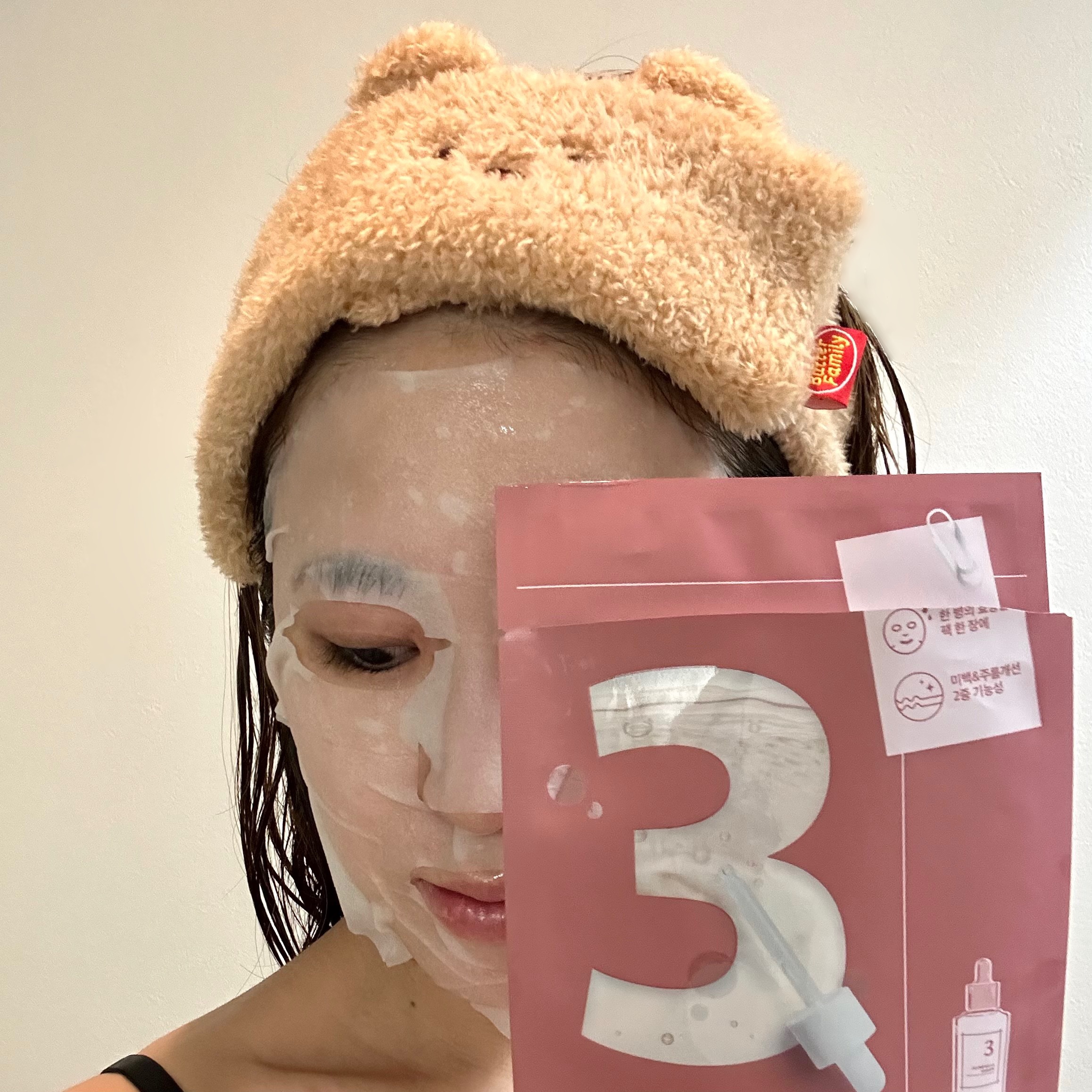 4番 ひんやりクーリングシートマスク/numbuzin/シートマスク・パックを使ったクチコミ（2枚目）