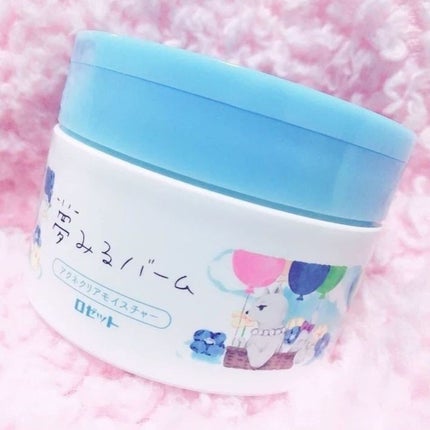 夢みるバーム アクネクリアモイスチャー/ロゼット/クレンジングバームを使ったクチコミ(1枚目)
