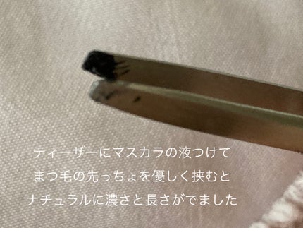カールフィックスマスカラ/ETUDE/マスカラを使ったクチコミ(4枚目)