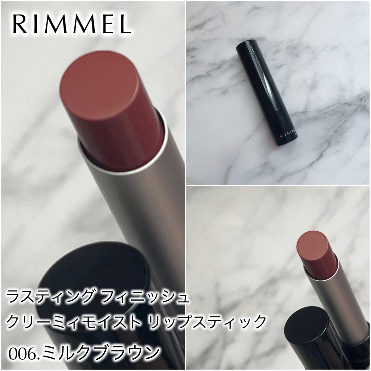 ケイト リップモンスター/KATE/口紅を使ったクチコミ（2枚目）