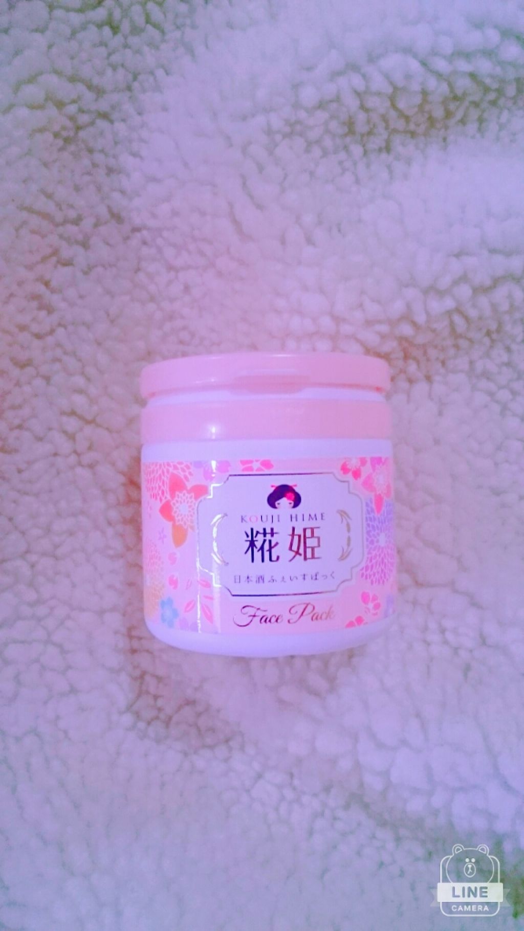糀姫 ふぇいすぱっく/シースタイル/洗い流すパック・マスクを使ったクチコミ（2枚目）