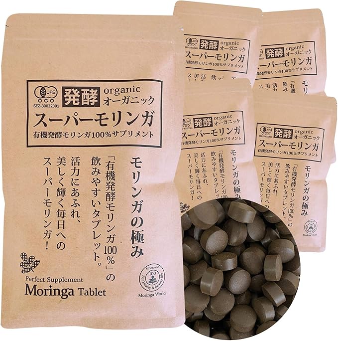 魂の商材屋 モリンガワールドタブレット 