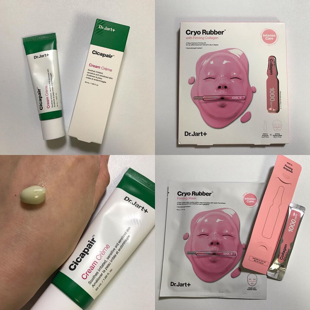 ドクタージャルト シカペア クリーム (第2世代)/Dr.Jart+/フェイスクリームを使ったクチコミ(1枚目)