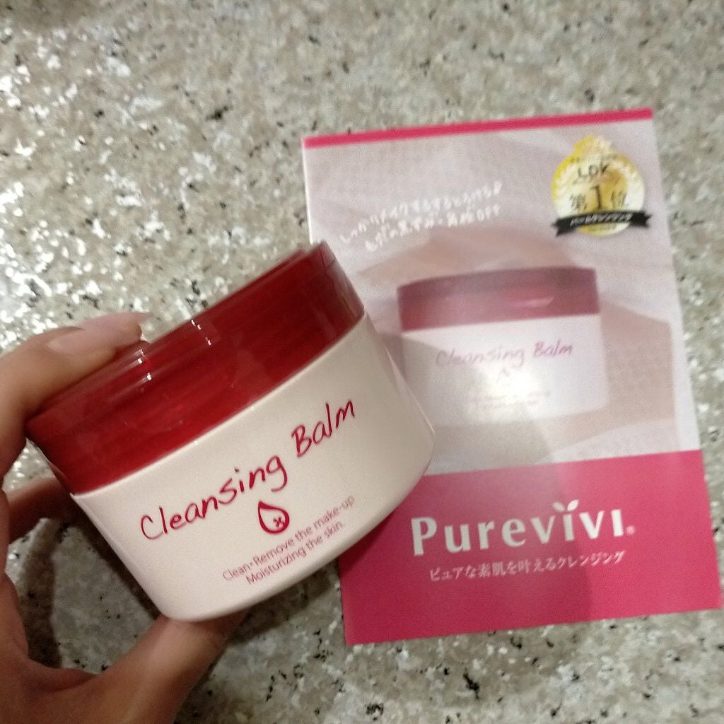 クレンジングバーム/ピュアヴィヴィ/クレンジングバームを使ったクチコミ(1枚目)