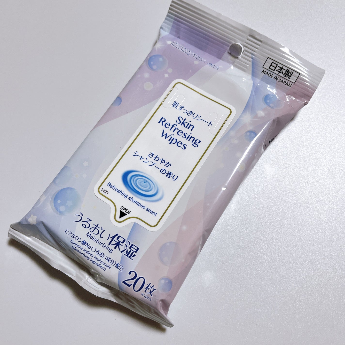 肌すっきりシート/DAISO/ボディシートを使ったクチコミ(1枚目)