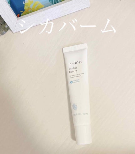 ビジャ シカバーム EX/innisfree/フェイスバームを使ったクチコミ(1枚目)