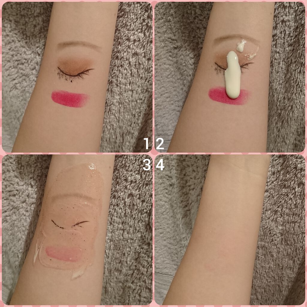 モイスチャー クレンジングミルク/WELEDA/ミルククレンジングを使ったクチコミ(2枚目)