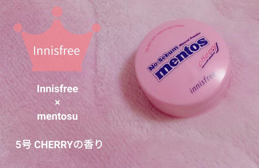ノーセバム ミネラルパウダー LTD20/innisfree/ルースパウダーを使ったクチコミ(1枚目)
