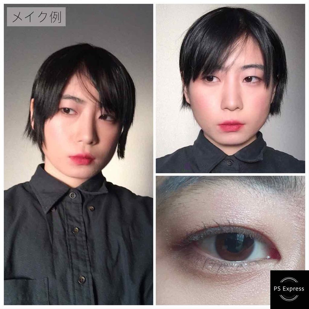 ショコラスウィート アイズ ソフトマット/リンメル ロンドン/アイシャドウパレットを使ったクチコミ(4枚目)