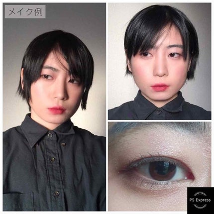 ショコラスウィート アイズ ソフトマット/リンメル ロンドン/アイシャドウパレットを使ったクチコミ(4枚目)