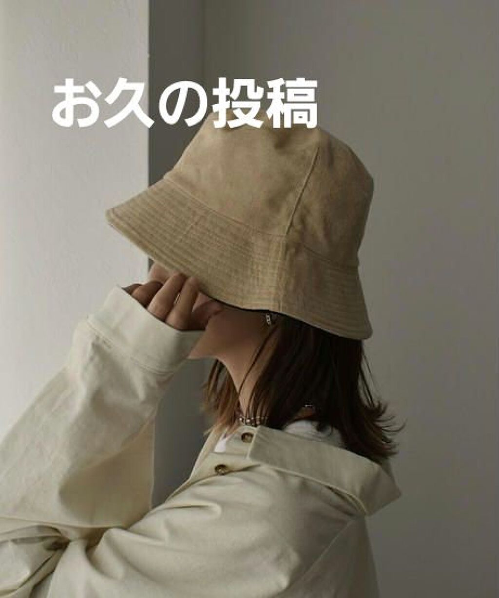 ステイオンバームルージュ/キャンメイク/口紅を使ったクチコミ(1枚目)