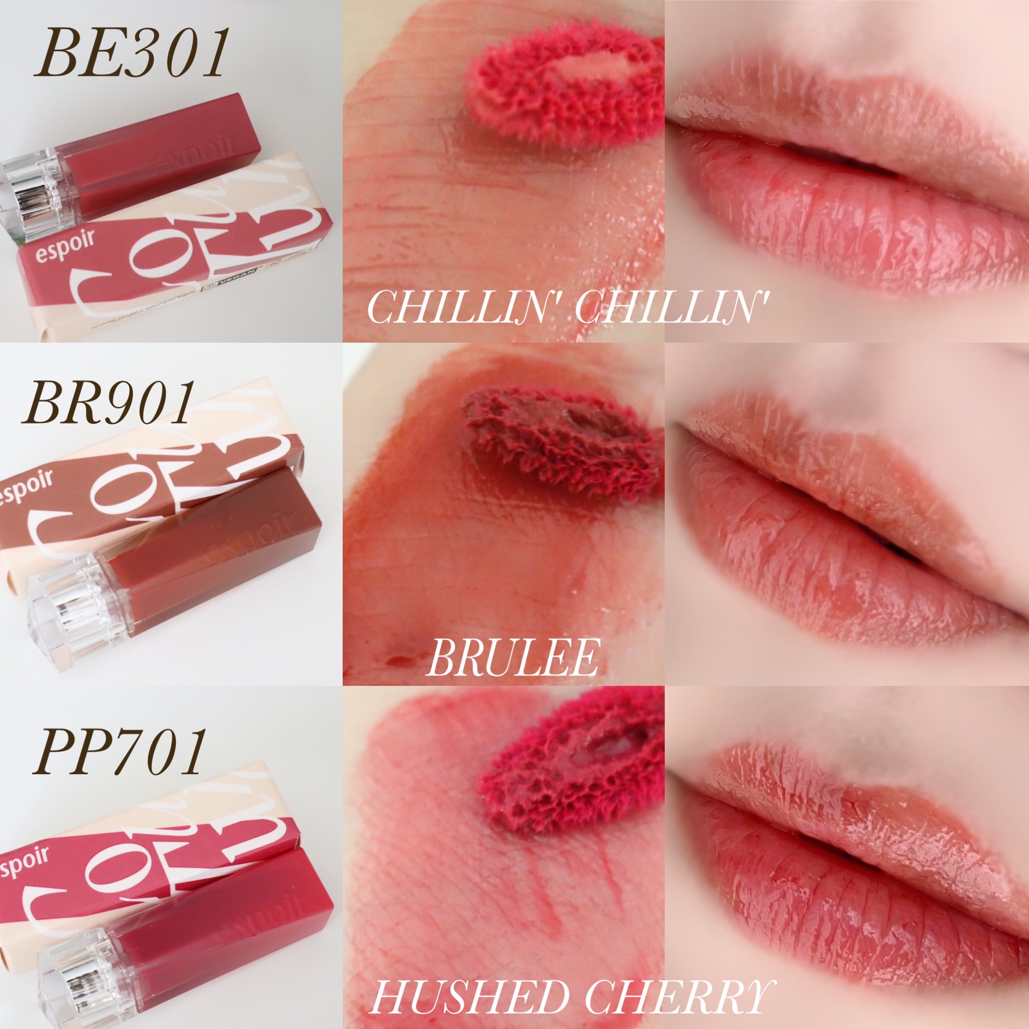 クチュールリップティントグレイズ/espoir/リップティントを使ったクチコミ（3枚目）