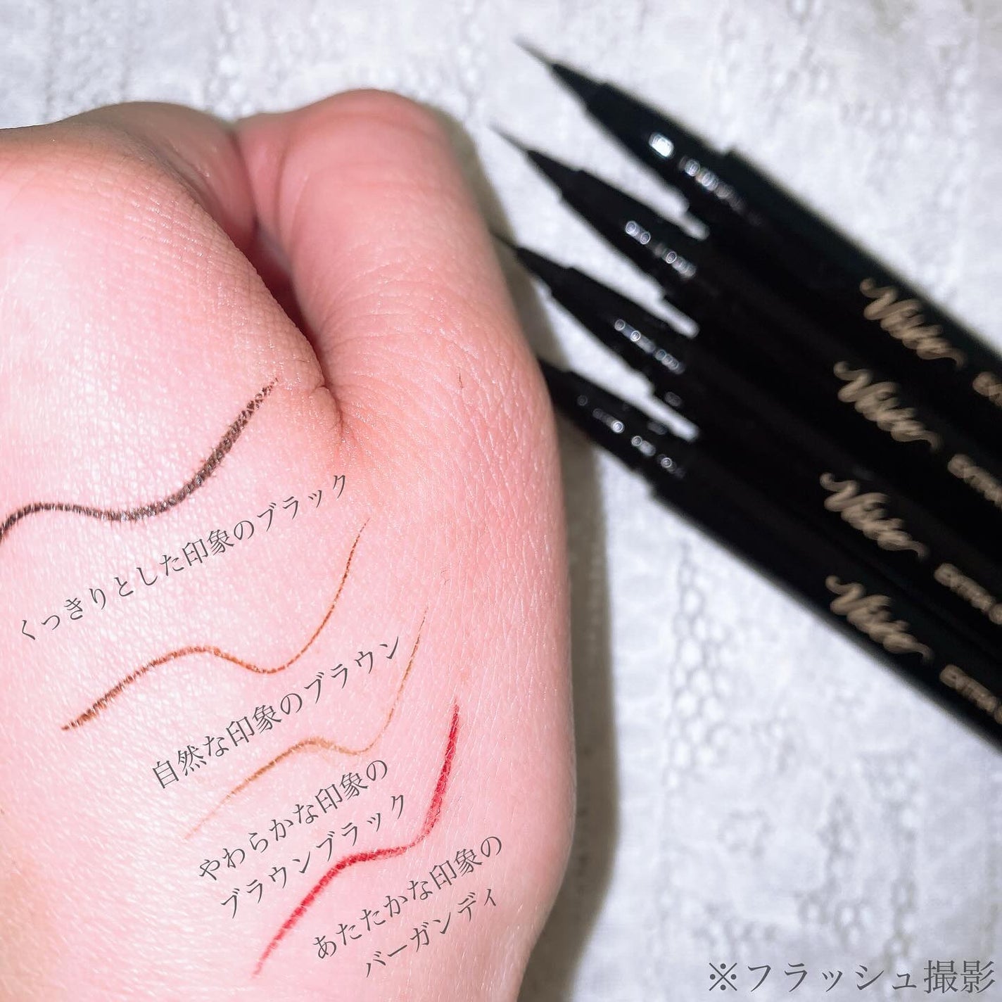 エクストラシャープ リキッドライナー/Visée/リキッドアイライナーを使ったクチコミ(5枚目)