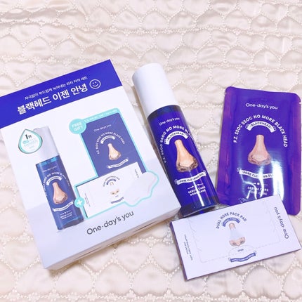 ノーモアブラックヘッド(ノーズピーリング)/One-day's you/スクラブ・ゴマージュを使ったクチコミ(1枚目)