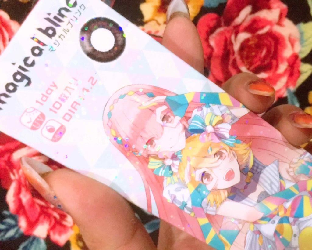 アイカラーパレット/ティアラガール/アイシャドウパレットを使ったクチコミ（1枚目）