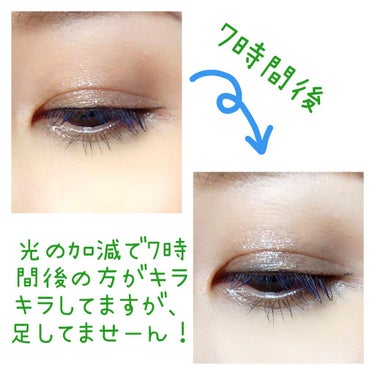 ROEN BEAUTY Eye Shadow Palette/ROEN BEAUTY /アイシャドウパレットを使ったクチコミ（2枚目）