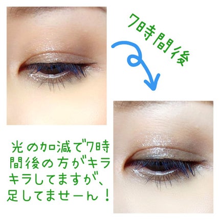 ROEN BEAUTY Eye Shadow Palette/ROEN BEAUTY /アイシャドウパレットを使ったクチコミ(2枚目)
