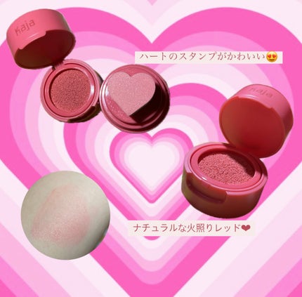 チーキースタンプ/Kaja(カジャ)/リキッドチークを使ったクチコミ(2枚目)