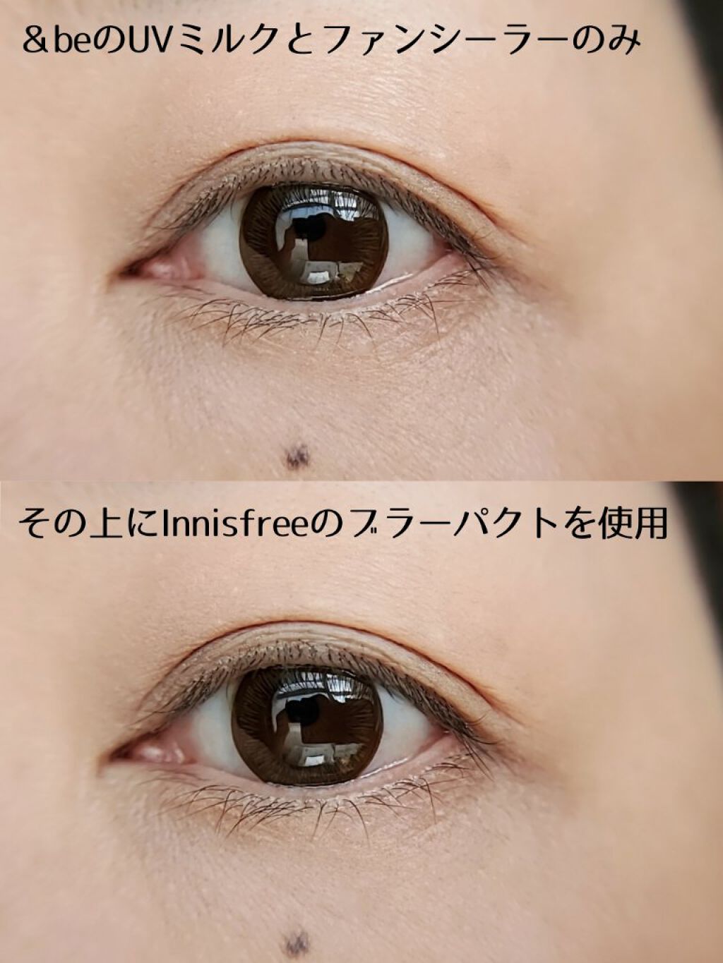 オーガニックアイブロー/アクア・アクア/アイブロウペンシルを使ったクチコミ（3枚目）