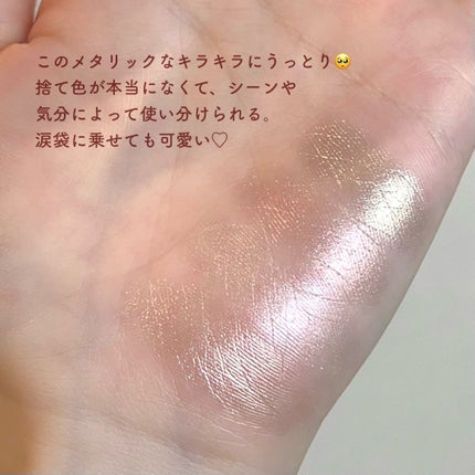 ディオール バックステージ フェイス グロウ パレット/Dior/ハイライトを使ったクチコミ(4枚目)