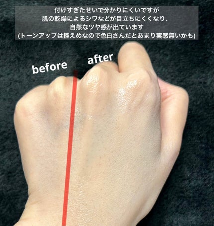 UVイデア XL プロテクショントーンアップ ローズ/ラ ロッシュ ポゼ/日焼け止めクリームを使ったクチコミ(2枚目)