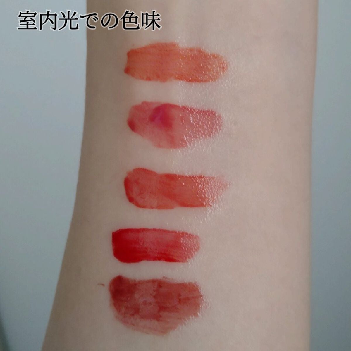 グロウ フィクシングティント/ETUDE/リップティントを使ったクチコミ(4枚目)