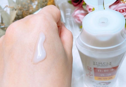 ハリつやローション/シンプルバランス/オールインワン化粧品を使ったクチコミ(3枚目)